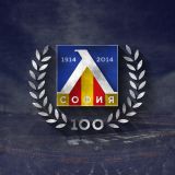 Потребителски аватар