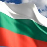 Потребителски аватар