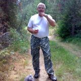 Потребителски аватар