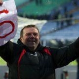 Потребителски аватар