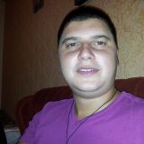 Потребителски аватар