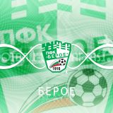 Потребителски аватар