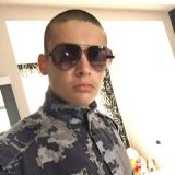 Потребителски аватар