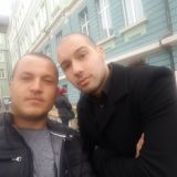 Потребителски аватар