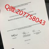 Потребителски аватар