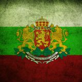 Потребителски аватар