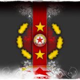 Потребителски аватар