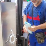 Потребителски аватар