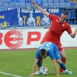 Потребителски аватар